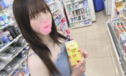 FC2PPV-3196378 JAV看片！【3P連続中出し】ナンパに食いついた色白スレンダーな女を男二人で犯