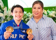 What's next for Carlos Yulo after his historic Olympics win? 