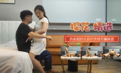 良家婚纱女眉目含情耳鬓厮磨翘臀美.乳激ji情爆bao🔞操cao