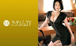 JAV看片！【259LUXU-1402】瑠衣27歳女医