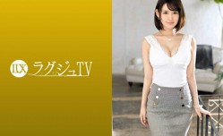JAV看片！【259LUXU-1287】雅千佳24歳美容部員
