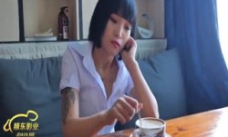 精东影业JDMY035密友第三十五集